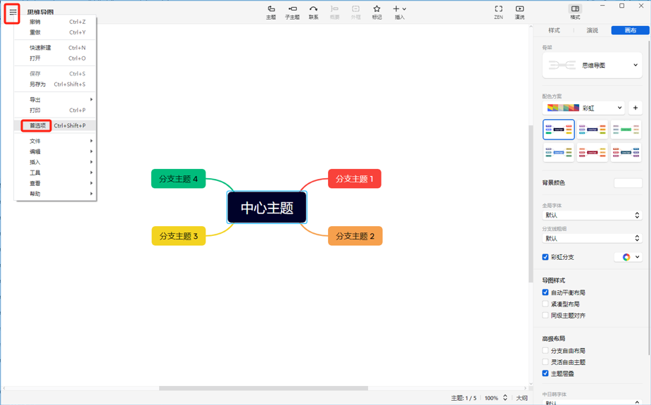 b5a66cf578b34a7 b5a66cf578b34a7