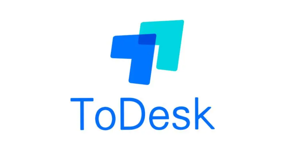 国内电脑远程连接的黑马Todesk