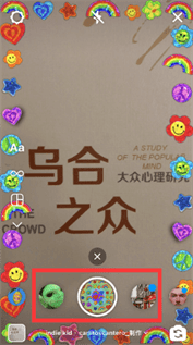 20250327055754551 20250327055754551