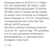 20250327055835781 20250327055835781