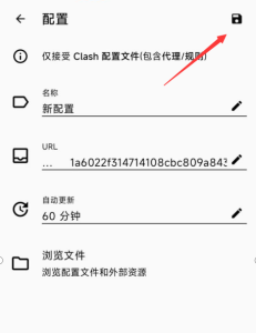 20250409060047291 20250409060047291