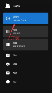 20250409060047689 20250409060047689