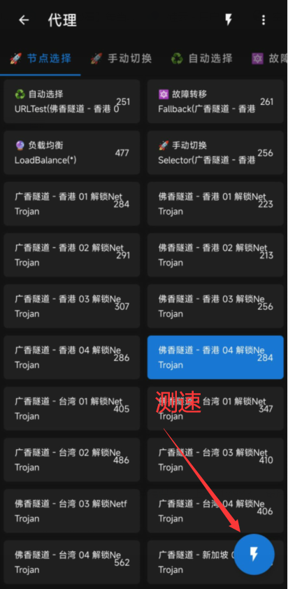 20250409060048132 20250409060048132