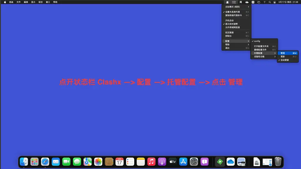 20250409060748595 20250409060748595