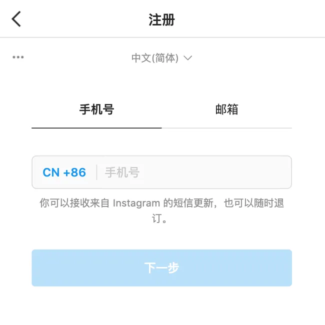 20250409092631119 20250409092631119