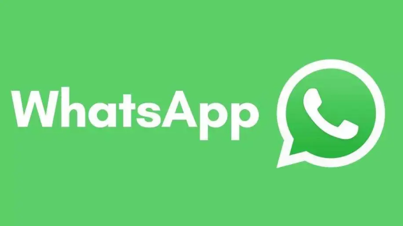 Whatsapp安装下载