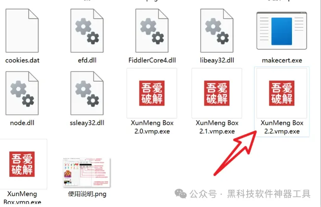 707b050078ab699 707b050078ab699