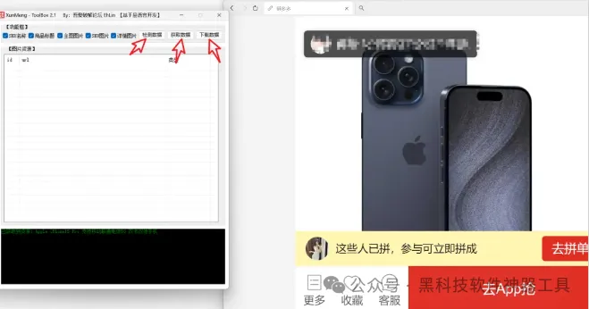 c7630eb717f8ab9 c7630eb717f8ab9